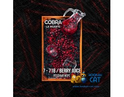 Табак Cobra La Muerte Berry Juice (Ягодный Морс) 40г Акцизный